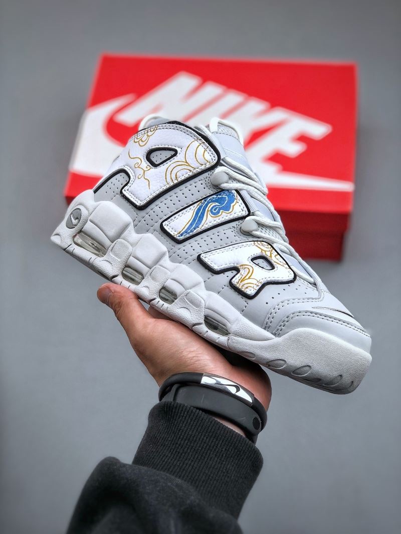 Nike Air More Uptempo Shoes